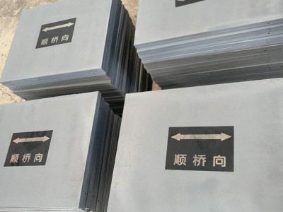 可定做 橡胶支座配套钢板 调平楔型钢板 支座上下预埋钢板