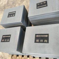 可定做 橡胶支座配套钢板 调平楔型钢板 支座上下预埋钢板