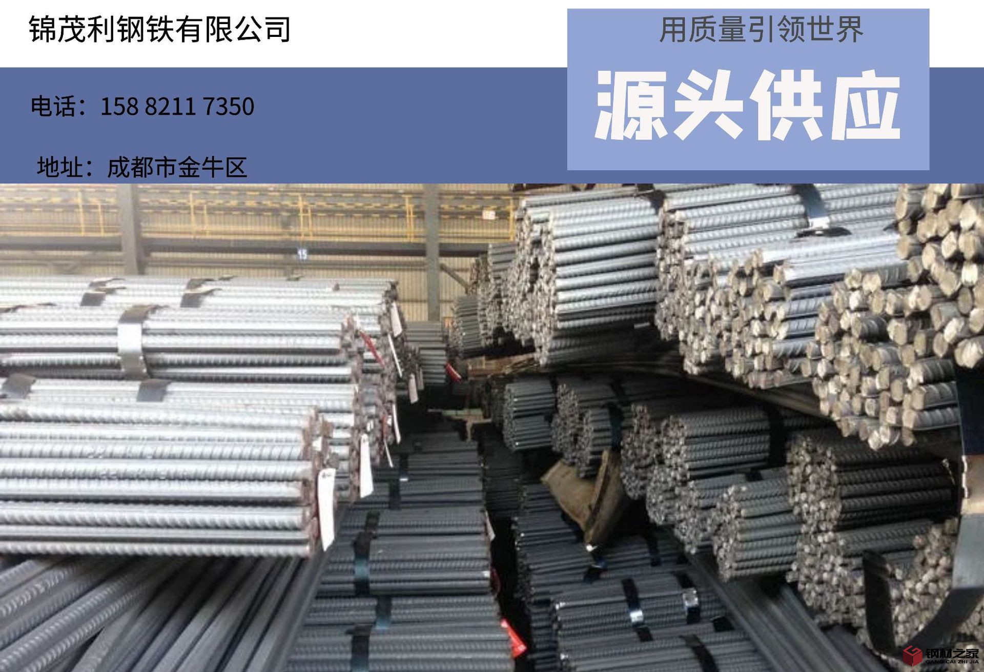 图怪兽_7a88b5a4ee3f35e6573e2334cb