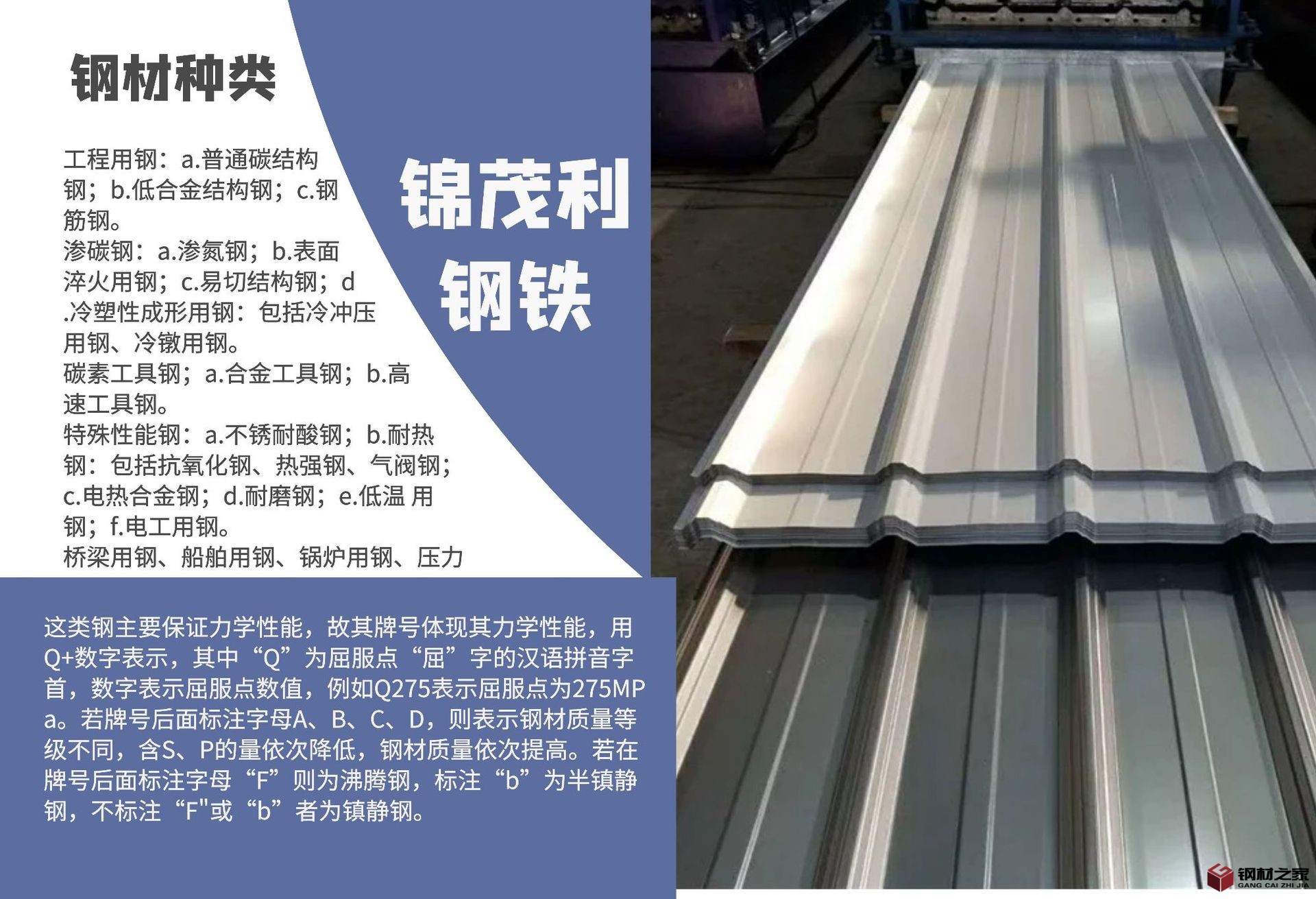 图怪兽_cb2cffe2c2c7be4c0bf16d4e69