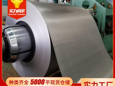 镀锌板镀锌卷 有花热镀锌卷板高锌层镀锌钢板白铁皮开平0.2~6.0MM