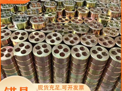 锚具厂家 钢绞线锚具套件预应力锚具1孔-25多孔锚具工作夹片现货