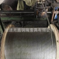 厂家直销 吊威亚起重牵引钢丝绳 8mm不锈钢钢丝绳 品质保证