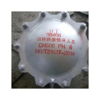 厂家定制三瓣式卡箍式插扣式牙嵌式快开盲板碳钢不锈钢快开盲板