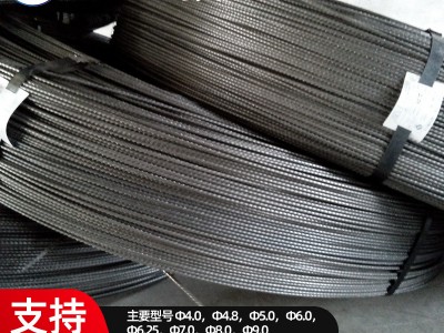 销售高碳钢预应力钢丝 工程混凝土预应力钢丝2.3-12调直截断批发