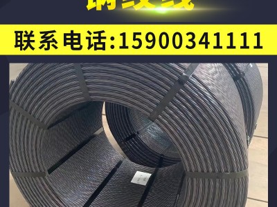 长期供应天津钢绞线无粘结钢绞线 矿用钢绞线15900341111