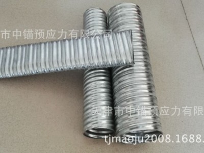 厂家批发 预应力桥梁JBG-80B金属波纹管 80mm镀锌波纹管