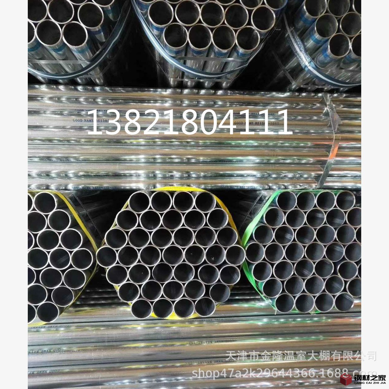 微信图片_20201219153029_meitu_3 -