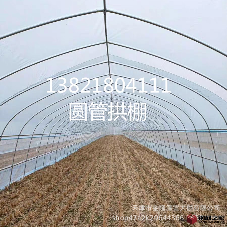 微信图片_20201219153028_meitu_2 -