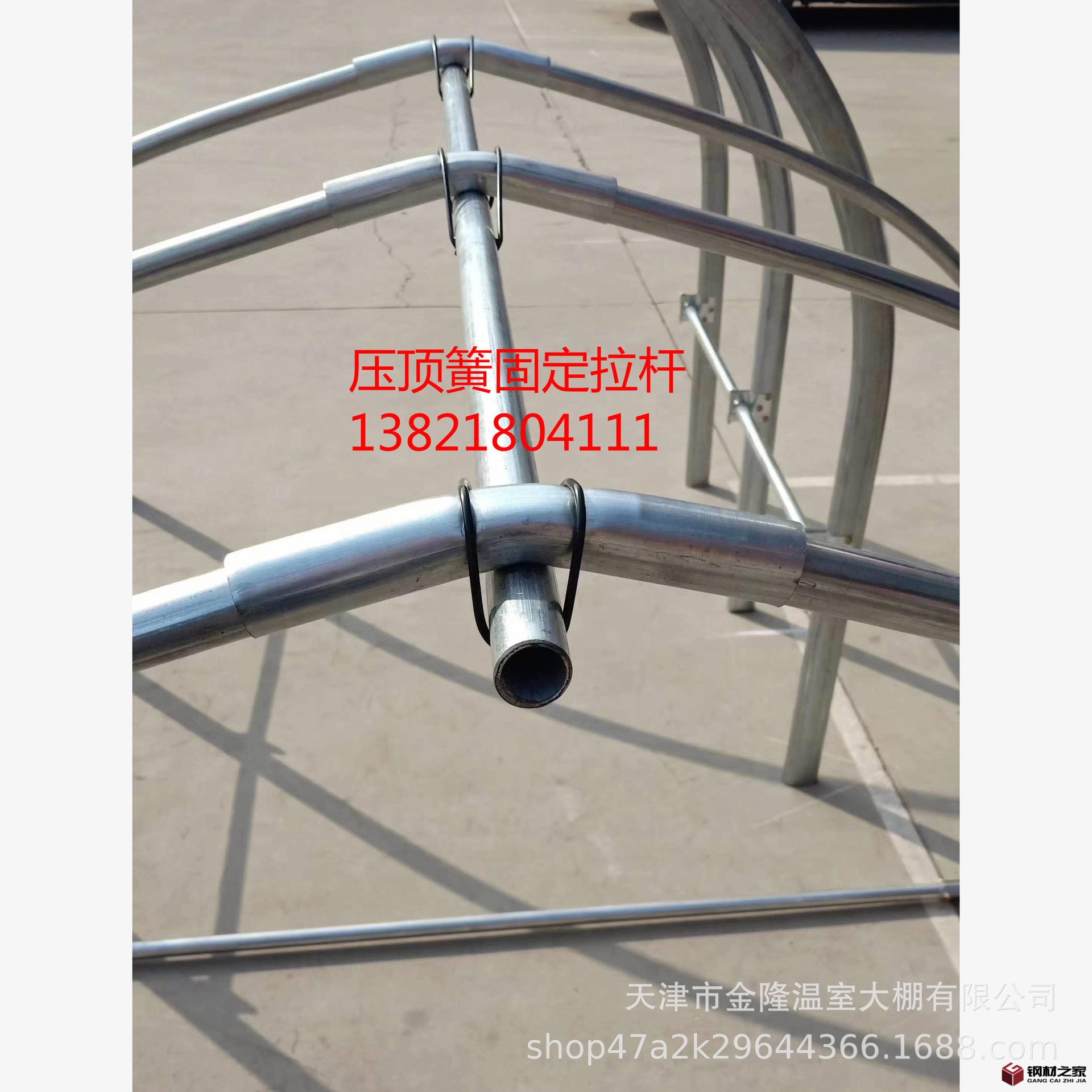 微信图片_202012191530285_meitu_9 -