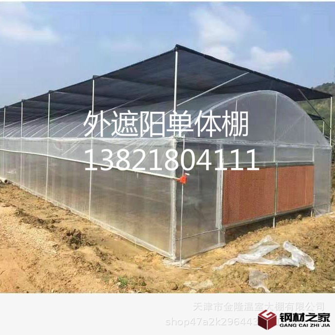 微信图片_202012191530283_meitu_7 -