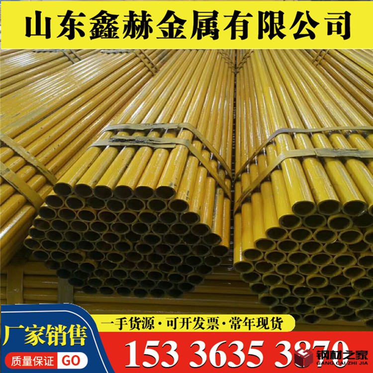 526fd4b9394a739ede24d3b24e1472