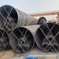 DN900螺旋钢管 埋弧焊螺旋焊管 920螺旋焊管 DN900螺旋管厂家