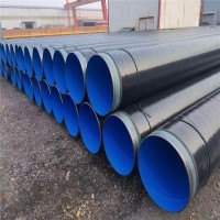 3PE大口径螺旋钢管 普通级3PE防腐钢管 供水加强加厚3pe钢管