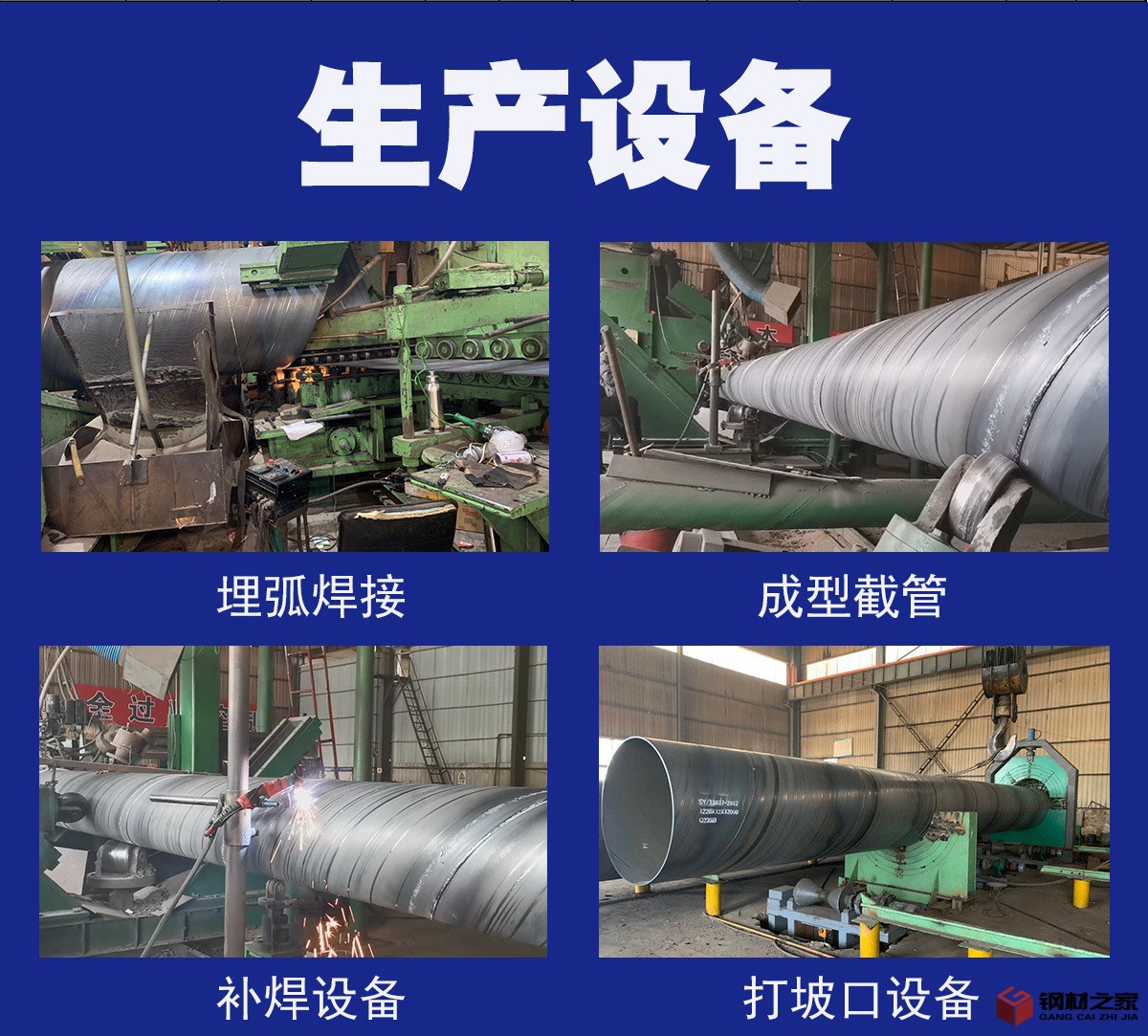 螺旋有联系方式切片_09