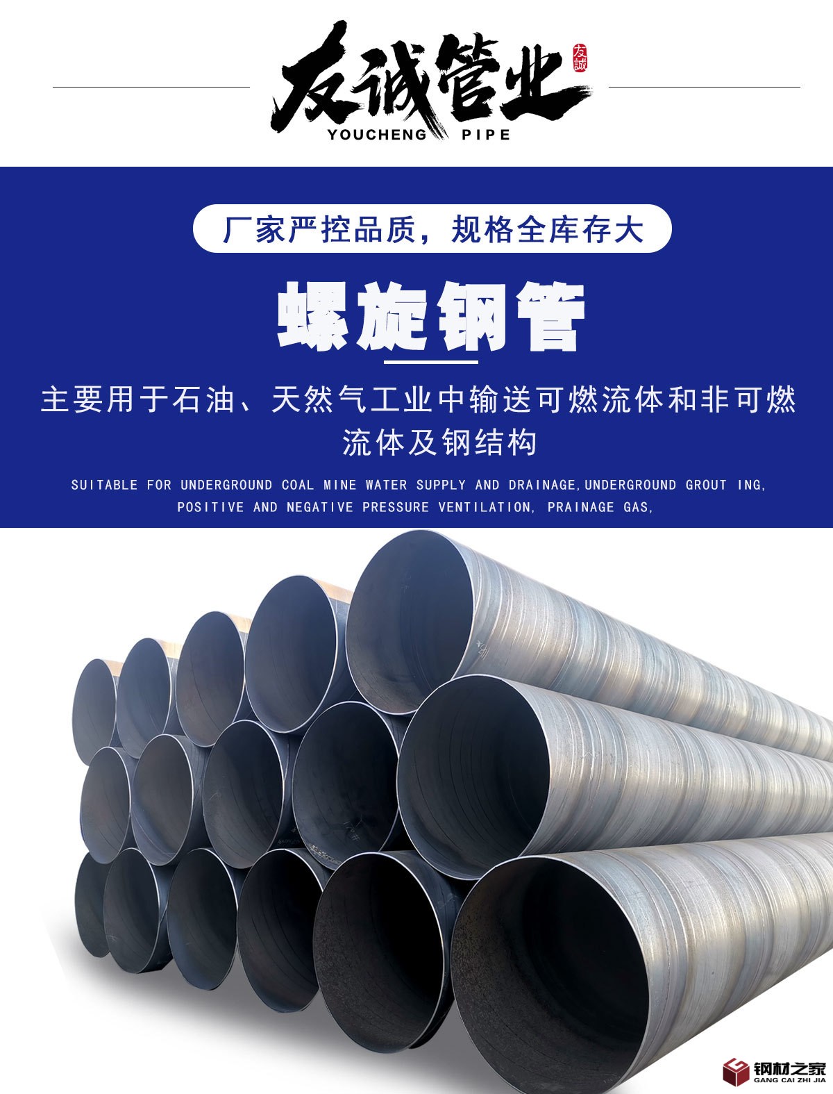 微信图片_20200723163525