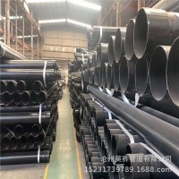 N-HAP埋地过路穿线高压电缆钢塑复合管 承插式电力热浸塑穿线钢管