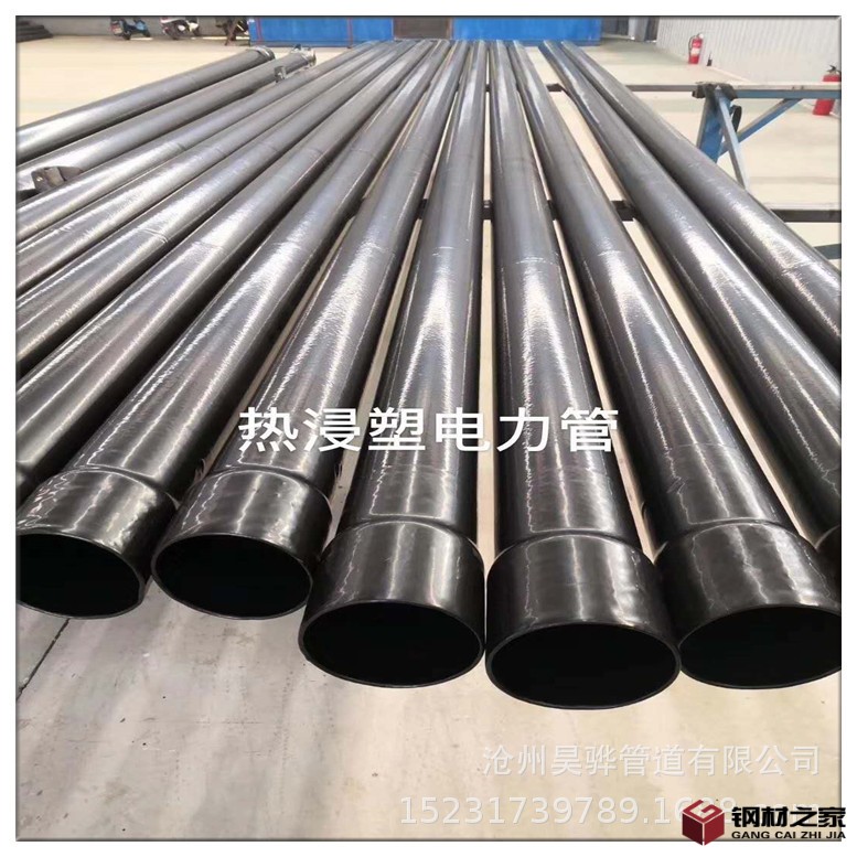 微信图片_20200812093140