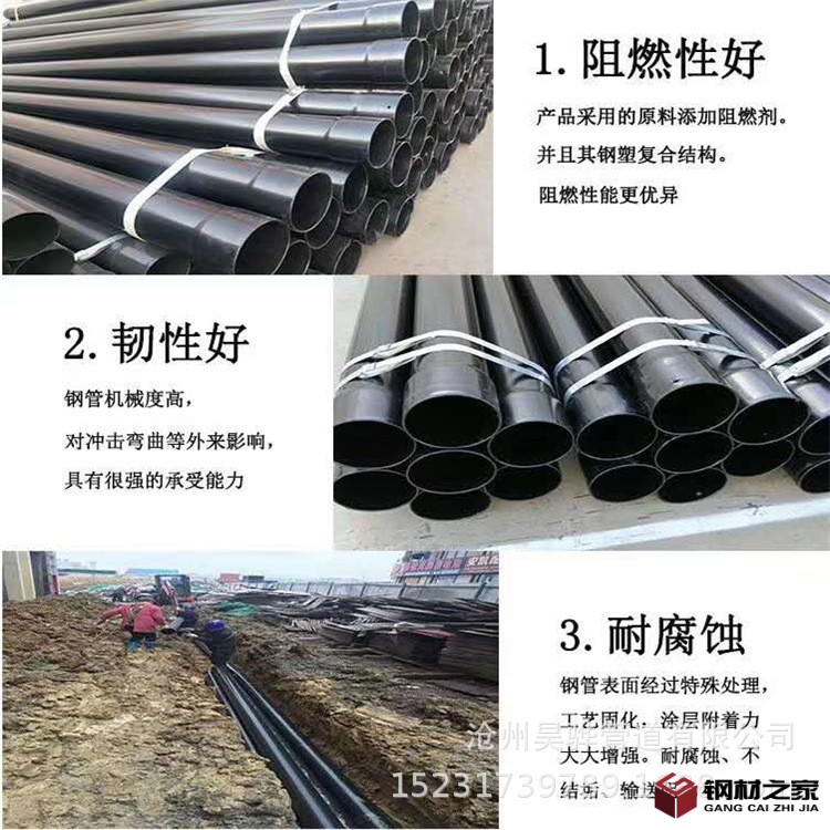 微信图片_20200812093208