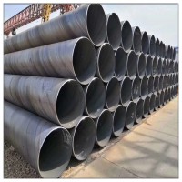DN1000X4X5X6大口径薄壁螺旋钢管 1020环氧煤沥青防腐螺旋钢管