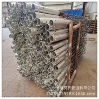 预埋光伏地桩实体厂家 热镀锌地基螺旋立柱桩 水泥预埋灌注桩