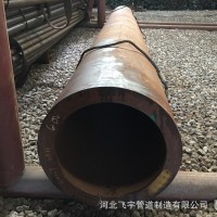 现货销售 WB36高压合金钢管 WB36厚壁合金管 WB36电厂合金管