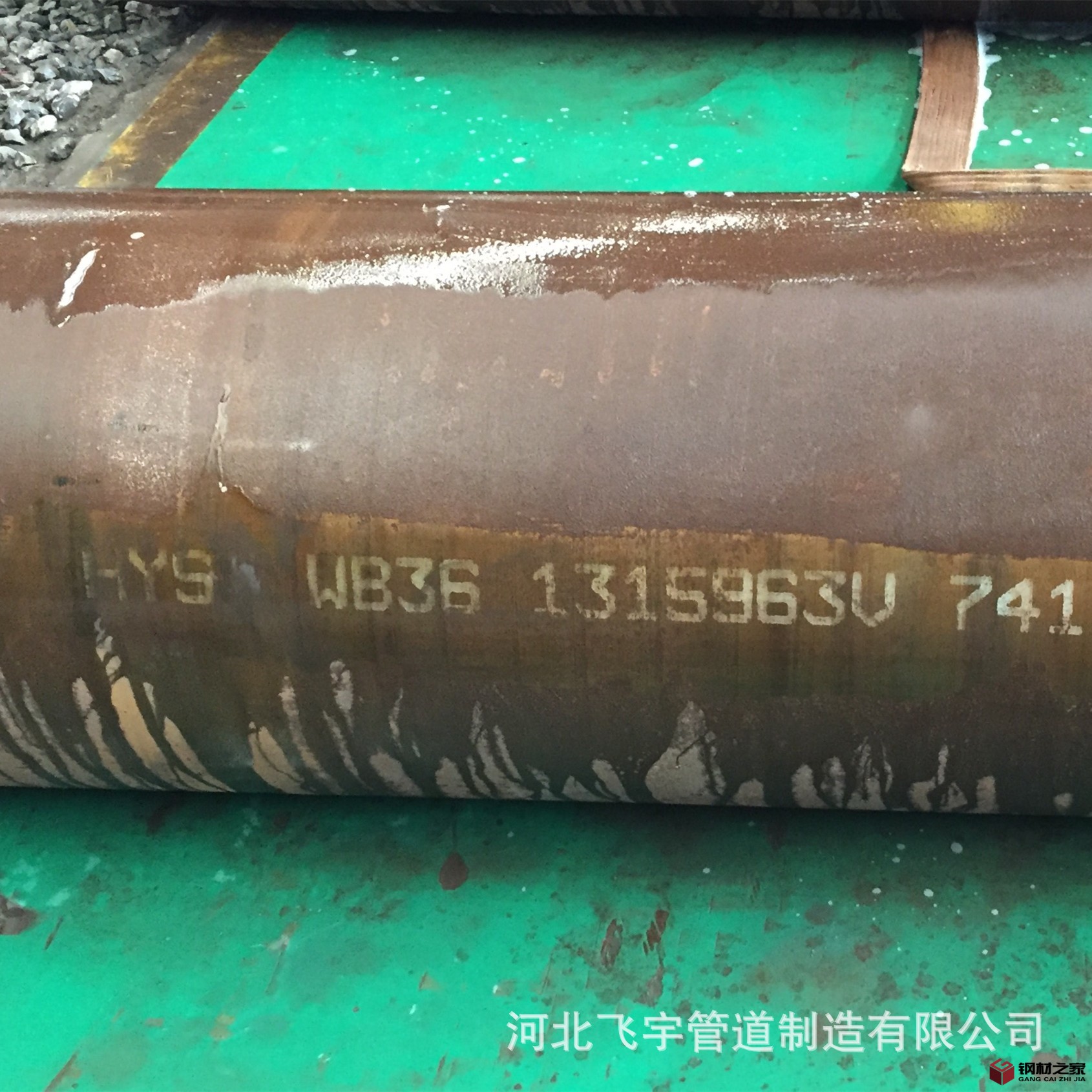 68a4d11856cb8ebed8e6b5748958d0