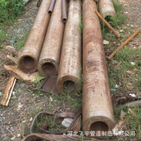 号外号外 现货供应 OD219*50 ID550*34 A335P92合金钢管