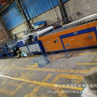 厂家加工镀锌风管 消防排烟风管 插条风管 角铁法兰风管批发定做