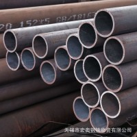 45#无缝钢管45号无缝钢管 厚壁大小口径45#无缝钢管零割无缝钢管#
