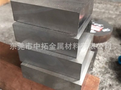 进口SUS440C不锈钢板 440C模具钢板 刀具钢材 热处理 精板 光板