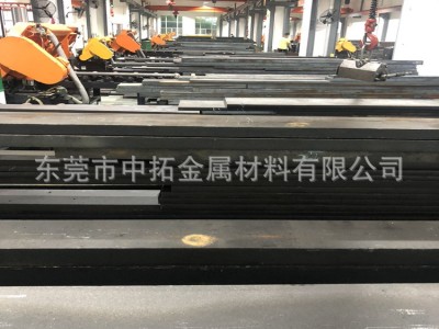 日本DC53模具钢材 高硬度DC53模具钢板 DC53模具圆钢 规格齐全