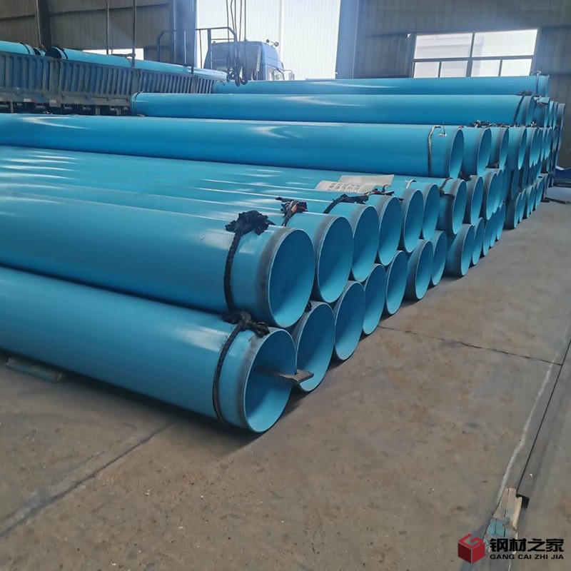 微信图片_20200908140242