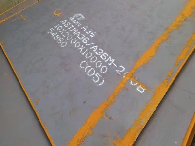 定制加工 AH36船板 DH36船板 DH460船板 规格全 保材质 制造轮船