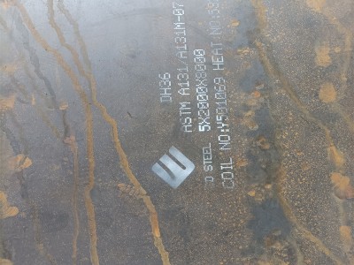 来图定制 AH36船板 DH36船板 DH460船板可加工 保材质制造轮船