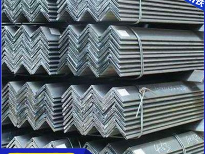 厂家批发Q235角钢现货镀锌角钢三角铁不等边角钢热轧等边角钢材