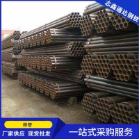 厂家批发镀锌无缝焊接管消防给水天然气石油镀锌圆管直缝镀锌圆管