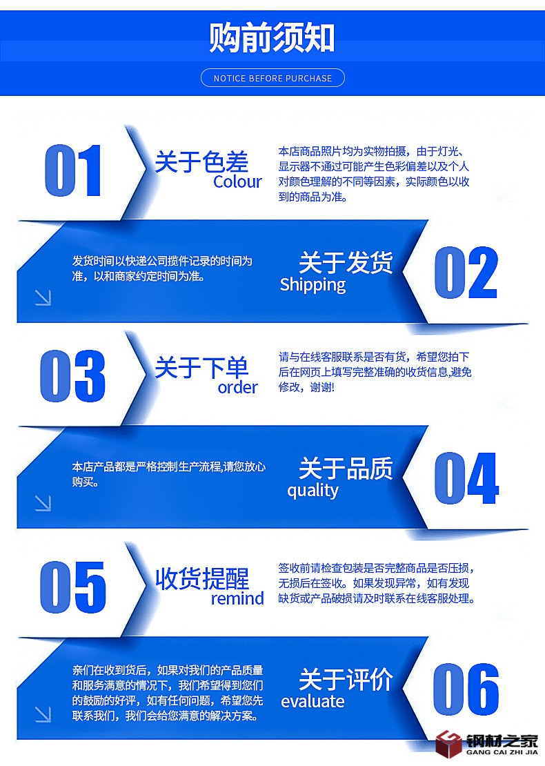 3PE防腐钢管详情_13