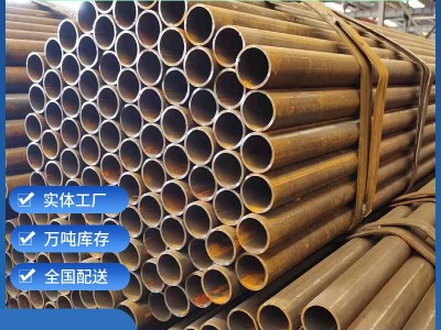 现货批发友发SC15-SC150薄壁穿线管 电力工程暗敷穿线焊管 保折弯