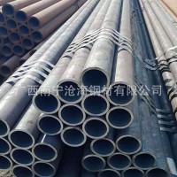 10#20#30#无缝钢管 精轧冷拔流体小口径无缝钢管 304无缝管