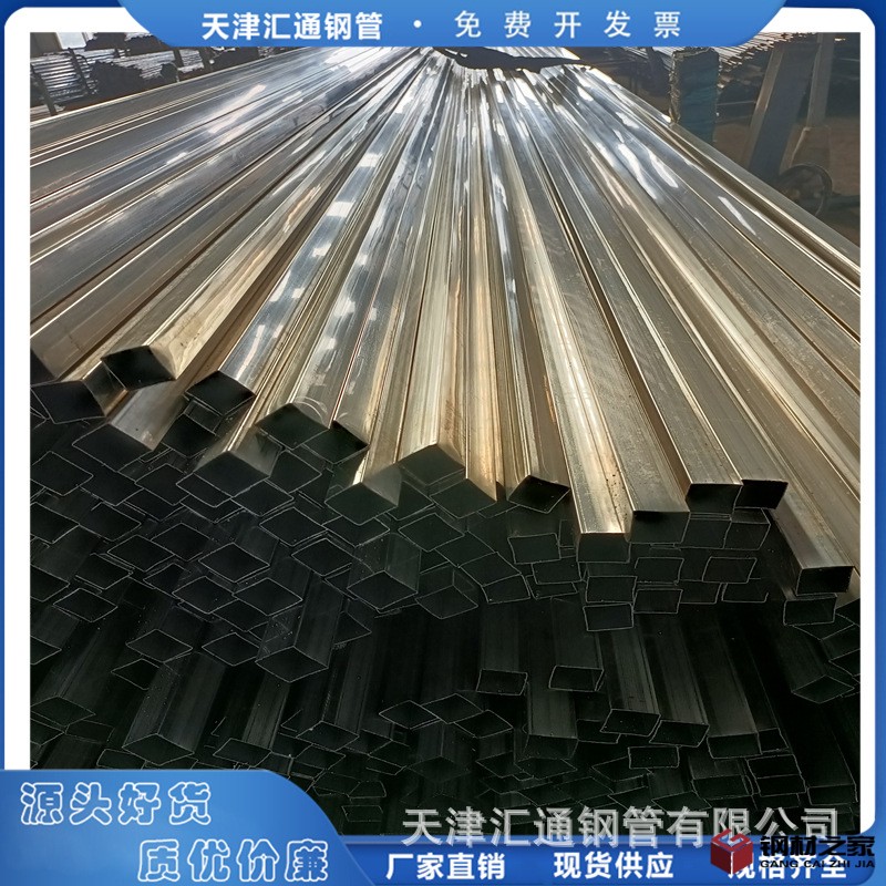 不锈钢装饰方管边框