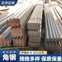 现货供应 Q235B热轧角铁热镀锌角钢 热浸锌角钢冲孔接地镀锌角钢