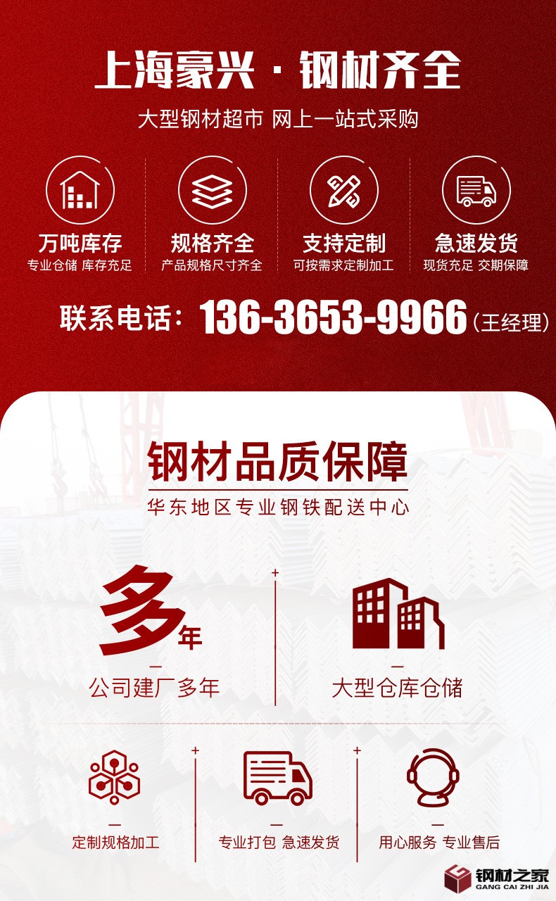 微信图片_20220214142147