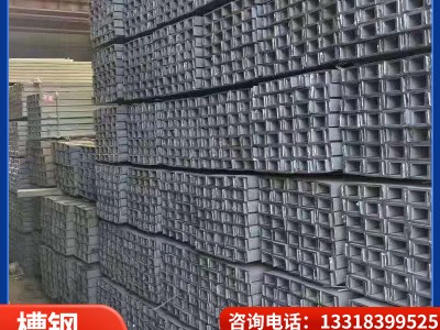 广东钢材批发 工字钢工字型材 建筑幕墙热镀锌钢结构 工字钢阁楼