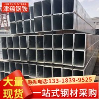 q235热镀锌方管厂家幕墙建筑工方矩管大口径空心厚壁方管佛山厂家