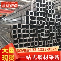 佛山厂家q235热镀锌方管方矩管大口径空心厚壁方管幕墙建筑工材料