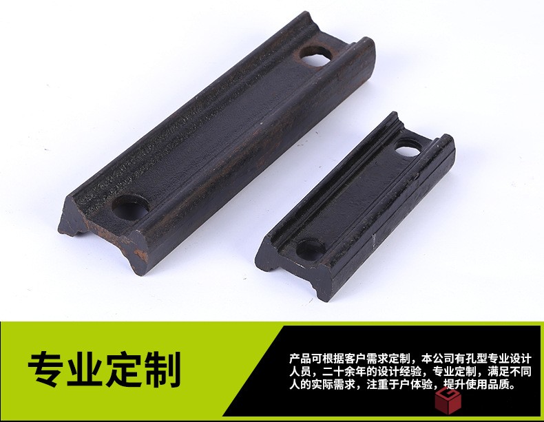 1.热轧异型钢_06