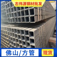 正品黑料Q235B国标方管镀锌方管矩管热镀锌方管方通装修工程专用