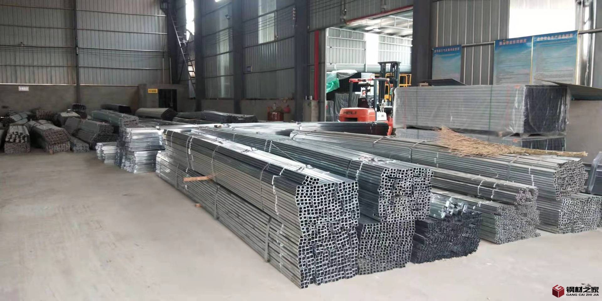 微信图片_20200109111727