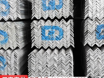 镀锌角钢Q235B热轧角铁热镀锌幕墙冲孔建筑设备加工定制厂家直供